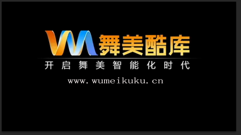 舞美酷库—结合（PS）现场场景巧用方案