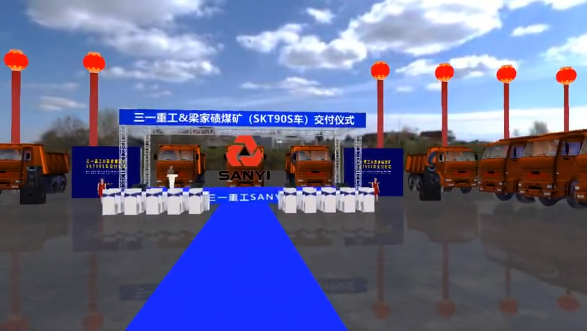 奠基仪式活动案例视频