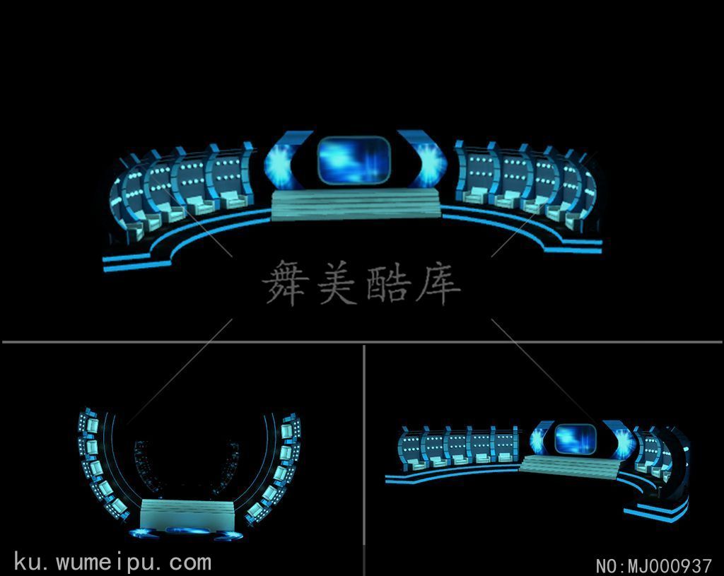 舞美酷库——3D模型 立体道具 立体舞台