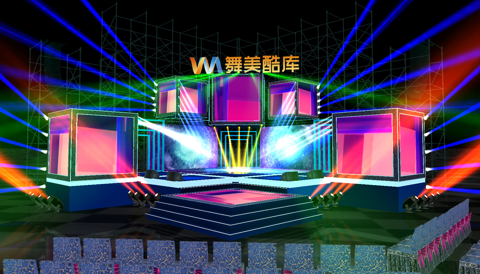 舞美酷库——中文版“傻瓜式”3D舞美设计软件 舞美效果图 3D效果图 舞台设计 舞美软件 舞美设计 舞台美术 舞美道具